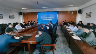 研究生院传达深化干部能力作风建...