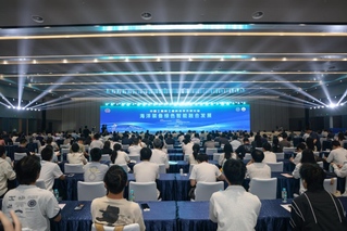 船舶与海洋工程领域科教融合协同...